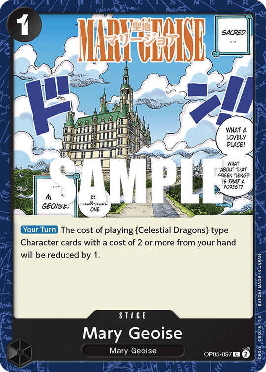 OP05-097, C, Mary Geoise