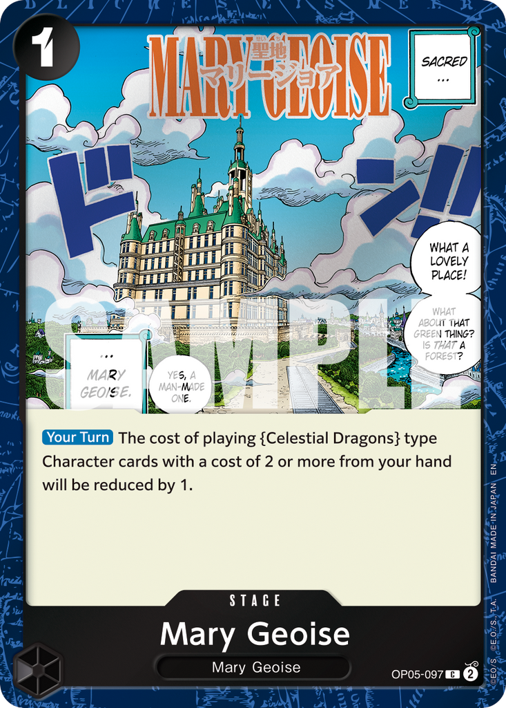 OP05-097, C, Mary Geoise (PRB02 Foil)