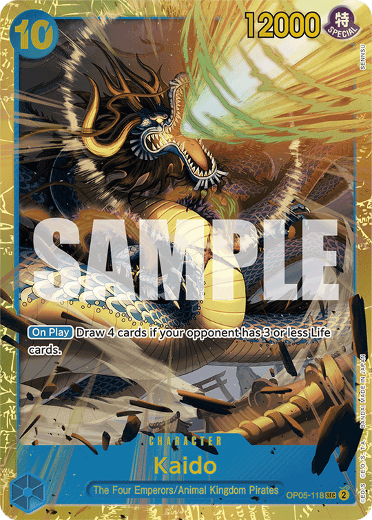 OP05-118, SEC, Kaido (Reprint)