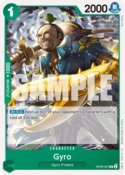 OP06-027, C, Gyro