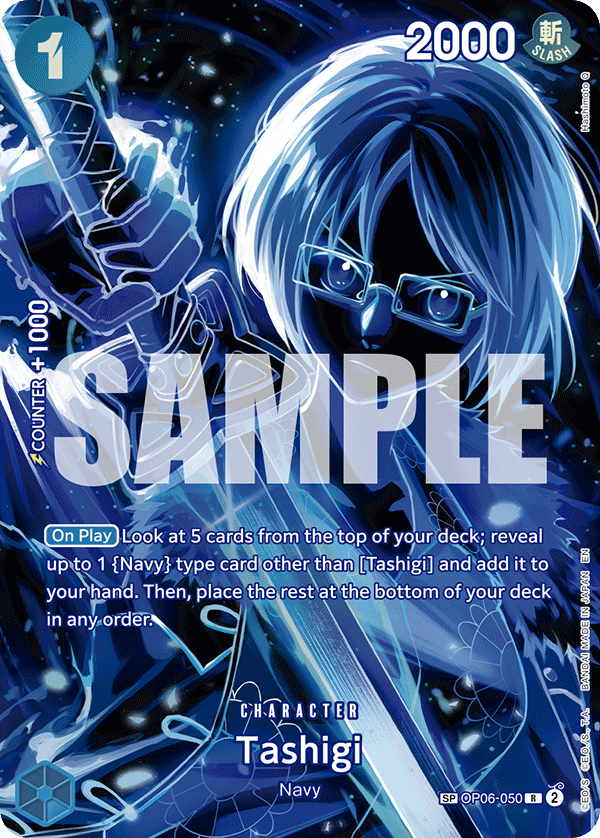 OP06-050, R, Tashigi (OP12 Special Rare)