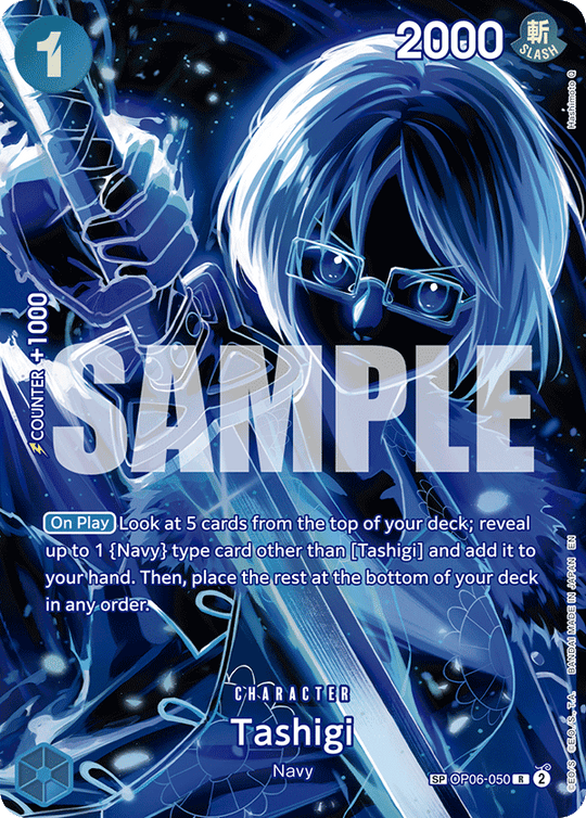 OP06-050, R, Tashigi (OP12 Special Rare)