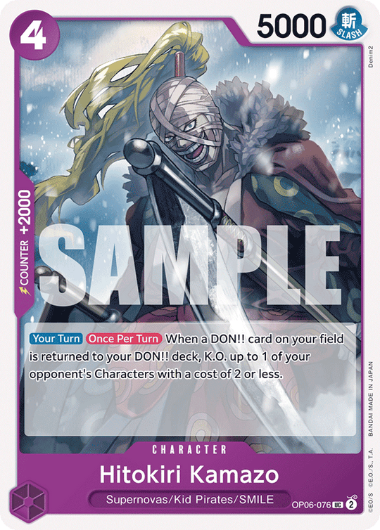 OP06-076, UC, Hitokiri Kamazo