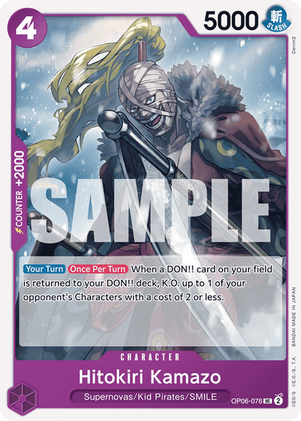 OP06-076, UC, Hitokiri Kamazo (PRB02)