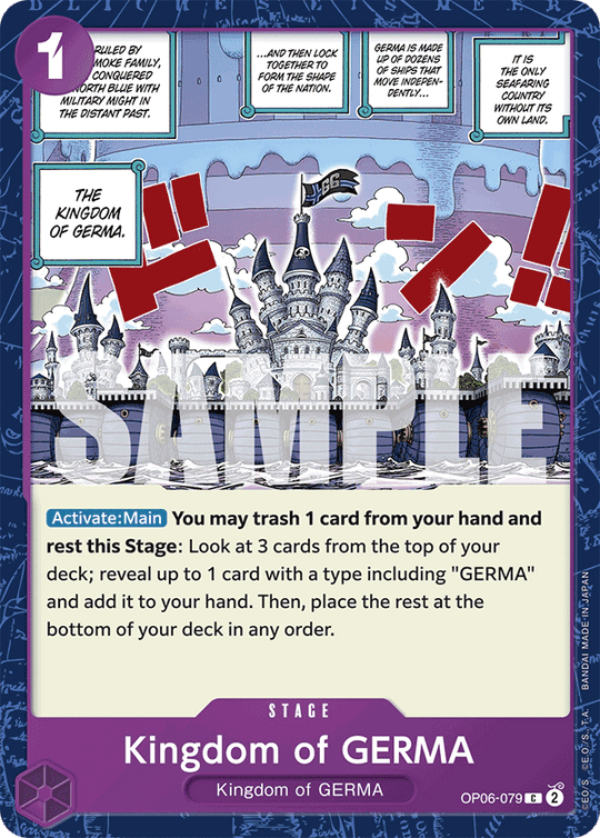 OP06-079, C, Kingdom of GERMA (Reprint)