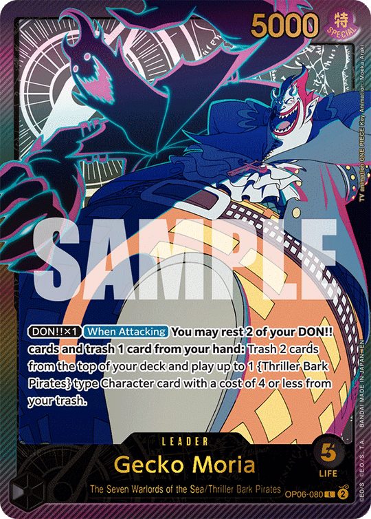 OP06-080, L, Gecko Moria (EB02 Alternate Art)