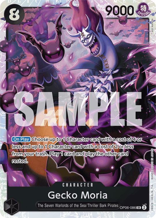 OP06-086, SR, Gecko Moria (Reprint)