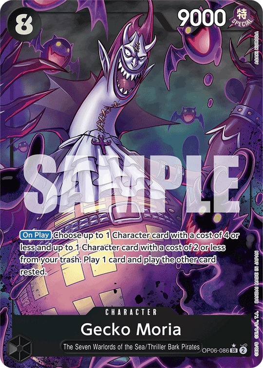 OP06-086, SR, Gecko Moria (Reprint) (Alternate Art)