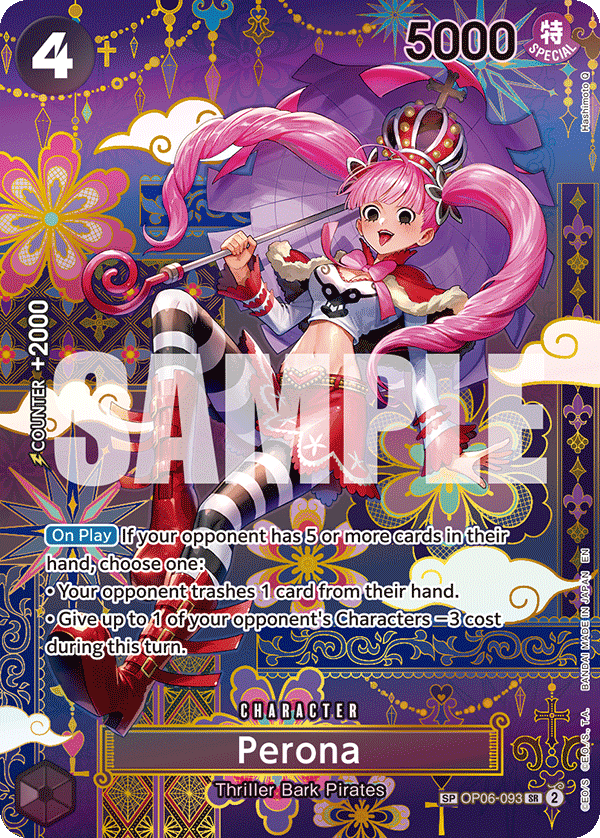 op06 rare cards TAG 9.0 main image 0