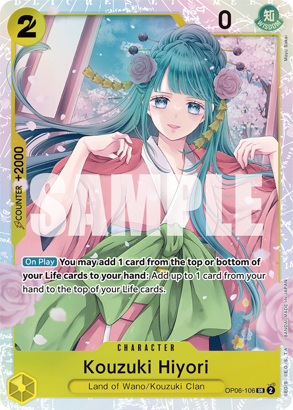 OP06-106, SR, Kouzuki Hiyori