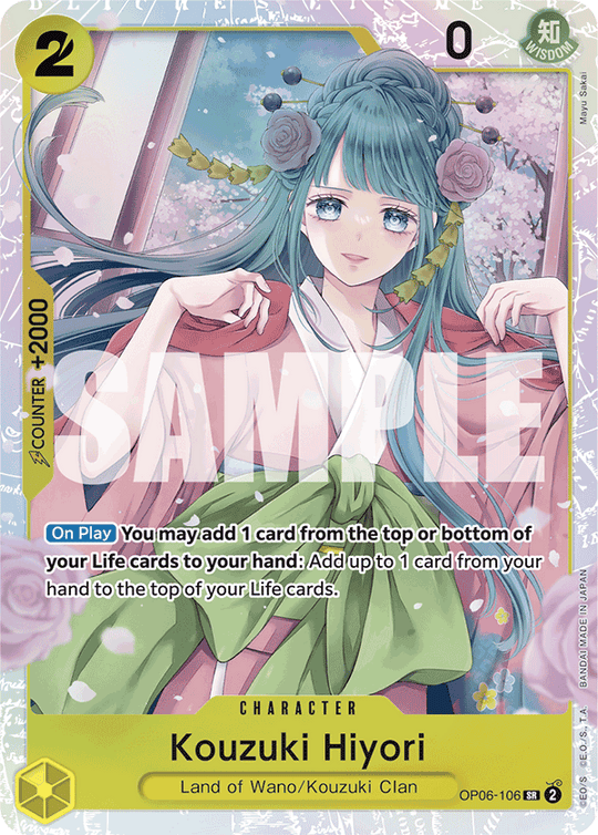 OP06-106, SR, Kouzuki Hiyori (Reprint)