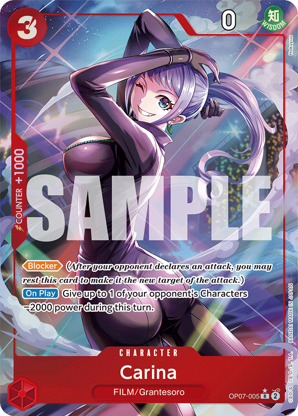 OP07-005, R, Carina (Alternate Art)