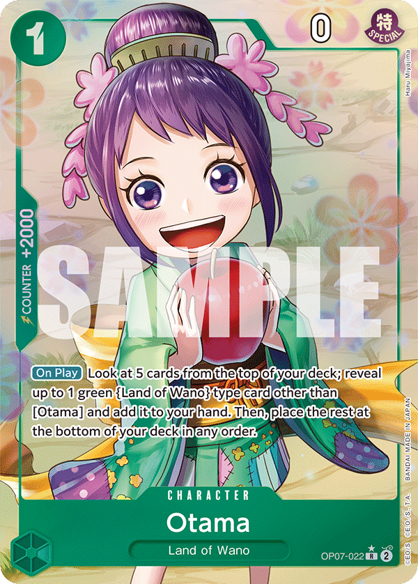 OP07-022, R, Otama (Alternate Art)