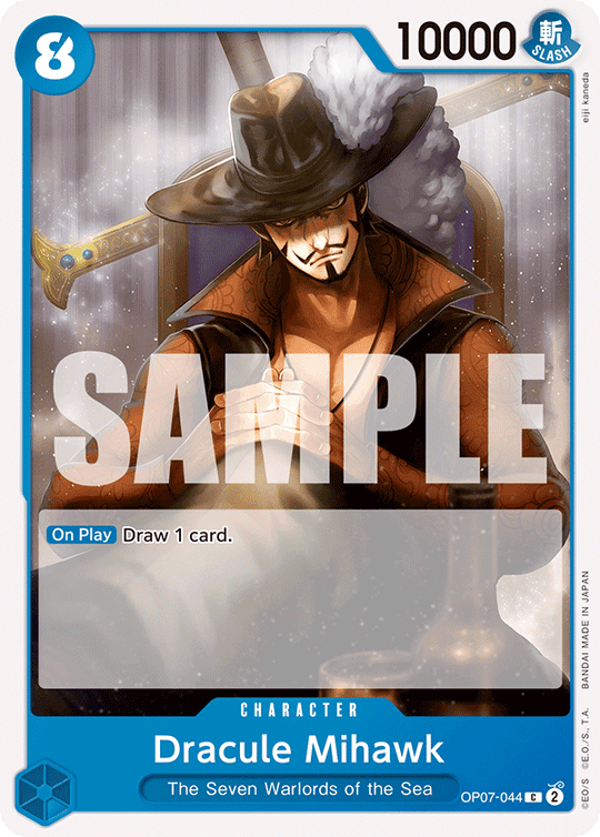 OP07-044, C, Dracule Mihawk
