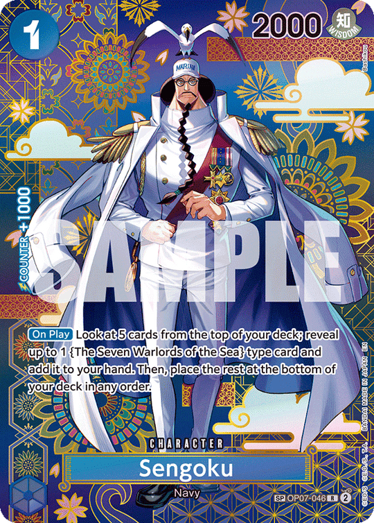 OP07-046, R, Sengoku (OP14 Special Rare)