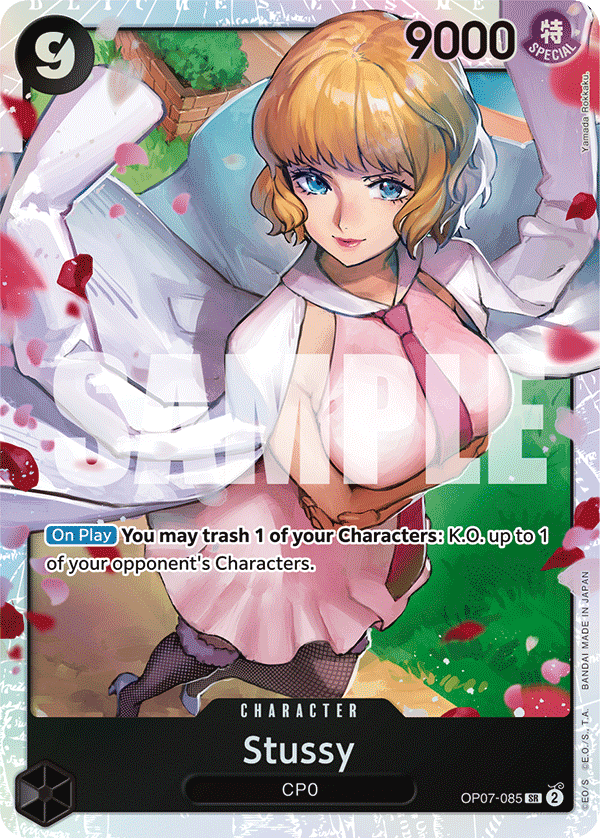 OP07-085, SR, Stussy