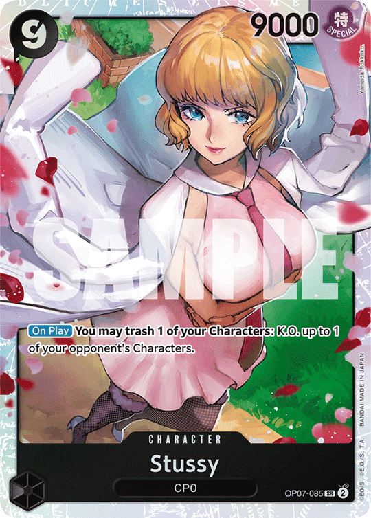 OP07-085, SR, Stussy