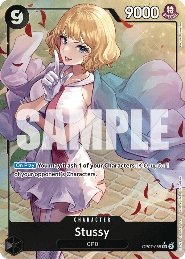 OP07-085, SR, Stussy (Alternate Art)