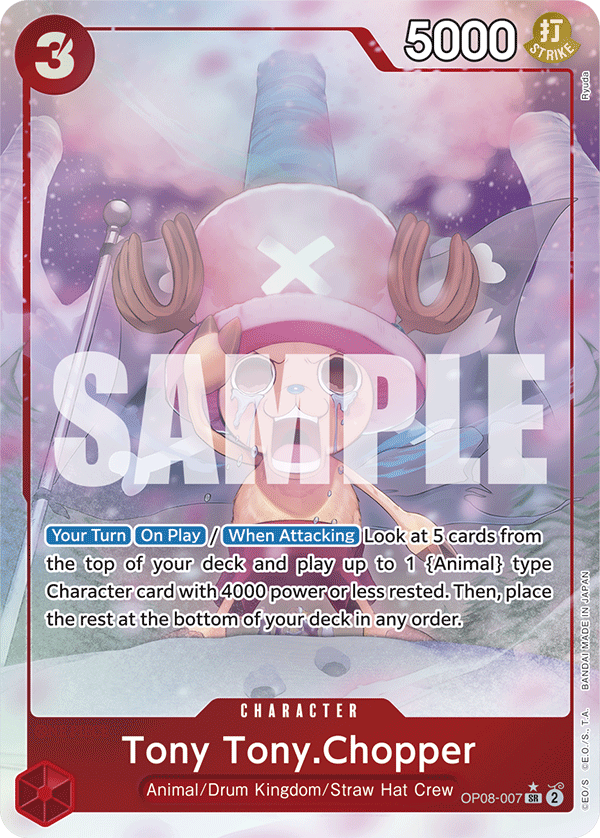 OP08-007, SR, Tony Tony.Chopper (Alternate Art)