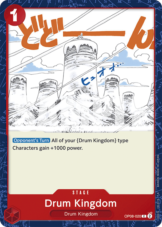 OP08-020, C, Drum Kingdom