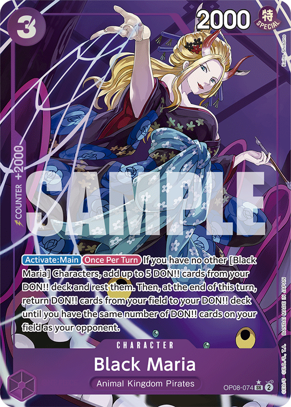 OP08-074, SR, Black Maria (Alternate Art)