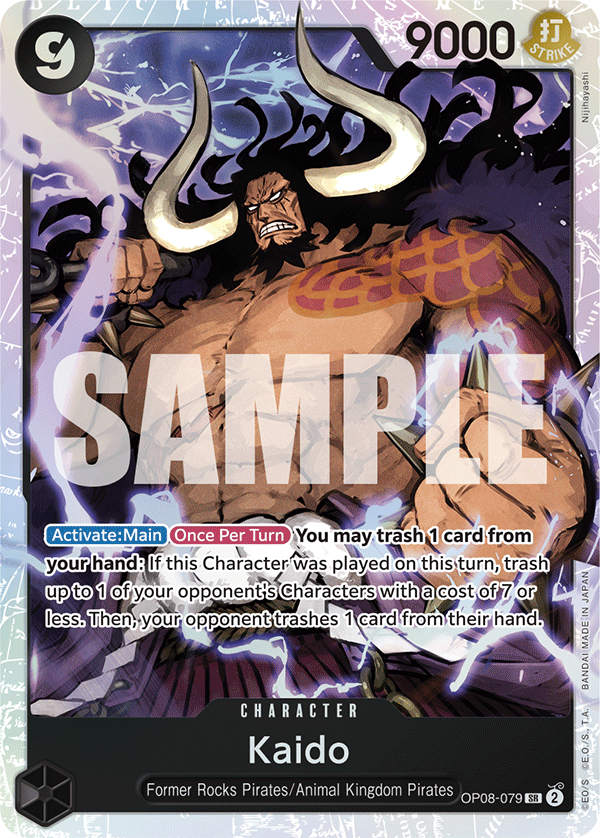 OP08-079, SR, Kaido