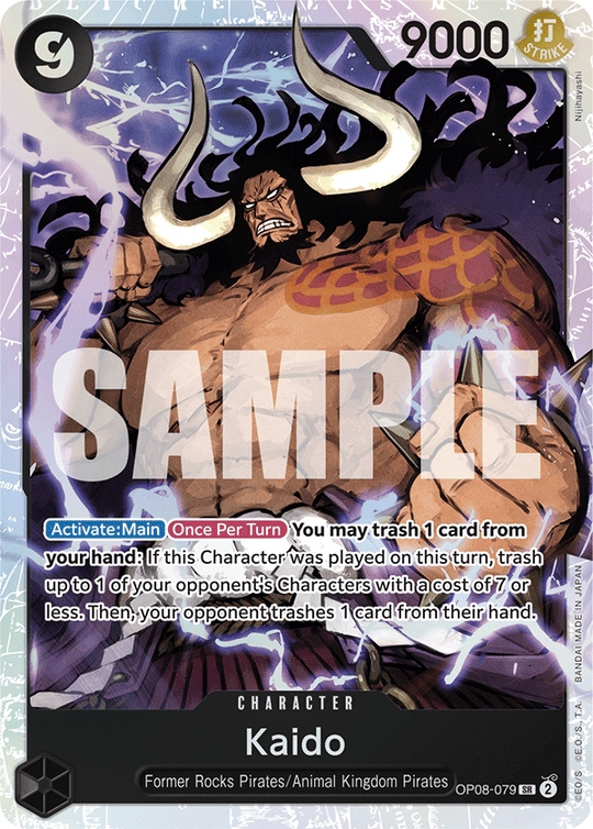 OP08-079, SR, Kaido