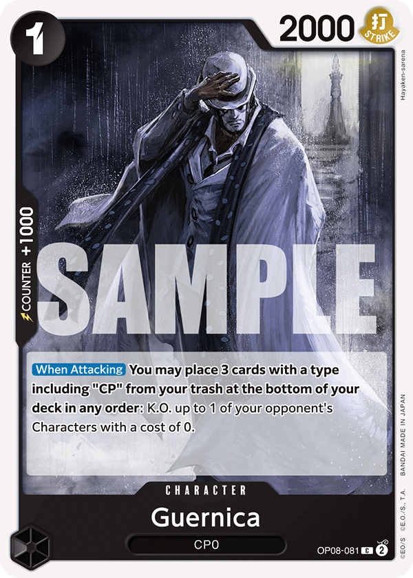 OP08-081, C, Guernica