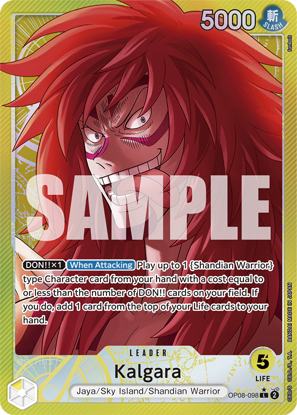 OP08-098, L, Kalgara (Alternate Art)