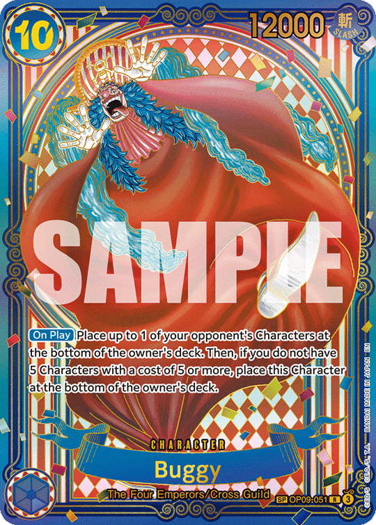 OP09-051, R, Buggy (OP14 Special Rare Gold Version)