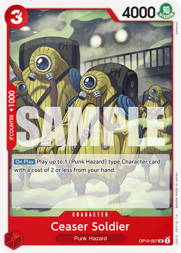 OP10-007, UC, Ceaser Soldier