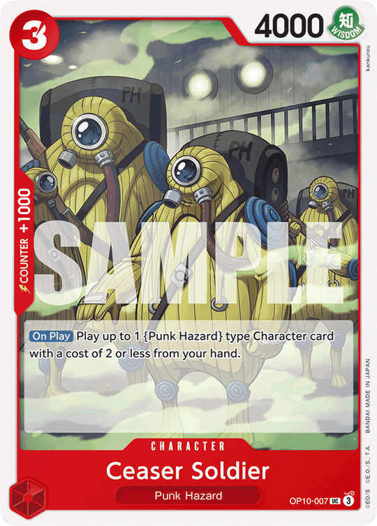 OP10-007, UC, Ceaser Soldier