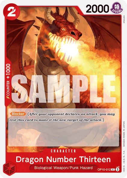 OP10-012, C, Dragon Number Thirteen