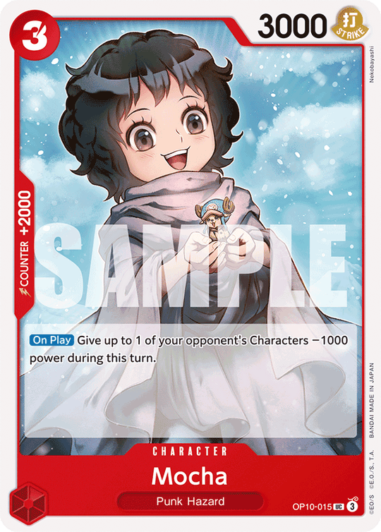 OP10-015, UC, Mocha