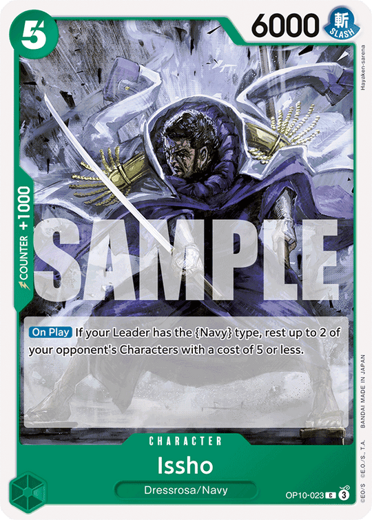 OP10-023, C, Issho