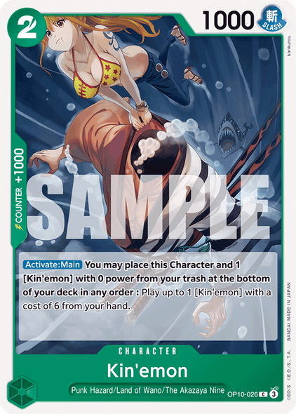 OP10-026, C, Kin'emon