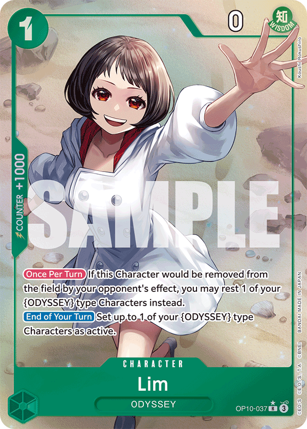 OP10-037, R, Lim (Alternate Art)