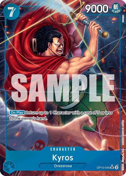 OP10-046, SR, Kyros (Alternate Art)