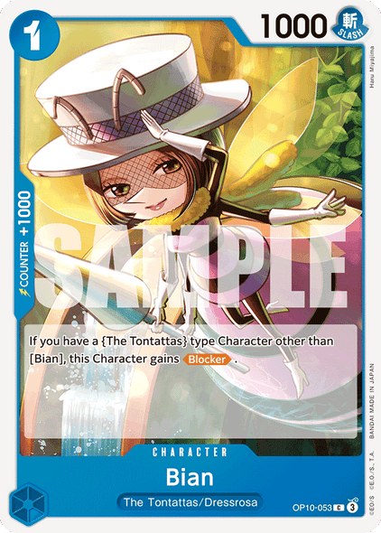 OP10-053, C, Bian
