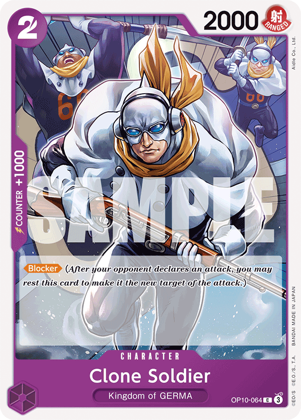 OP10-064, C, Clone Soldier