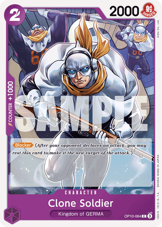 OP10-064, C, Clone Soldier