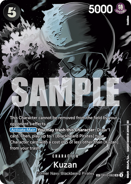 OP10-082, SR, Kuzan (OP12 Special Rare)