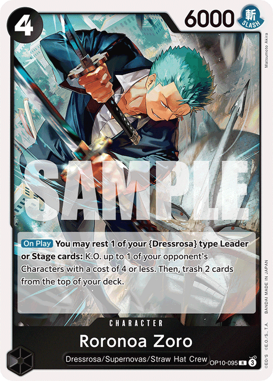 OP10-095, R, Roronoa Zoro