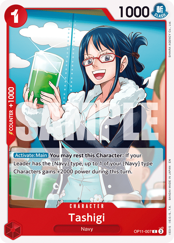 OP11-007, C, Tashigi