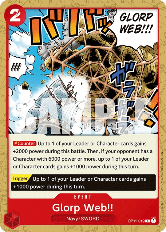 OP11-019, C, Glorp Web!!