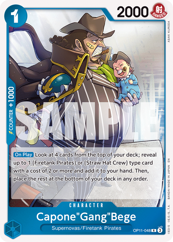 OP11-048, R, Capone"Gang"Bege