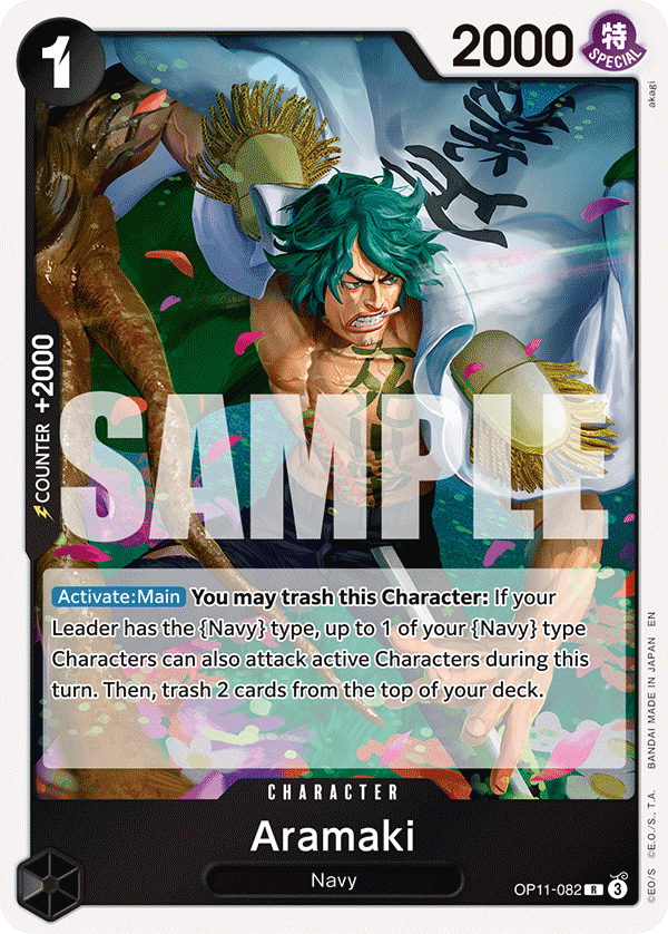 OP11-082, R, Aramaki