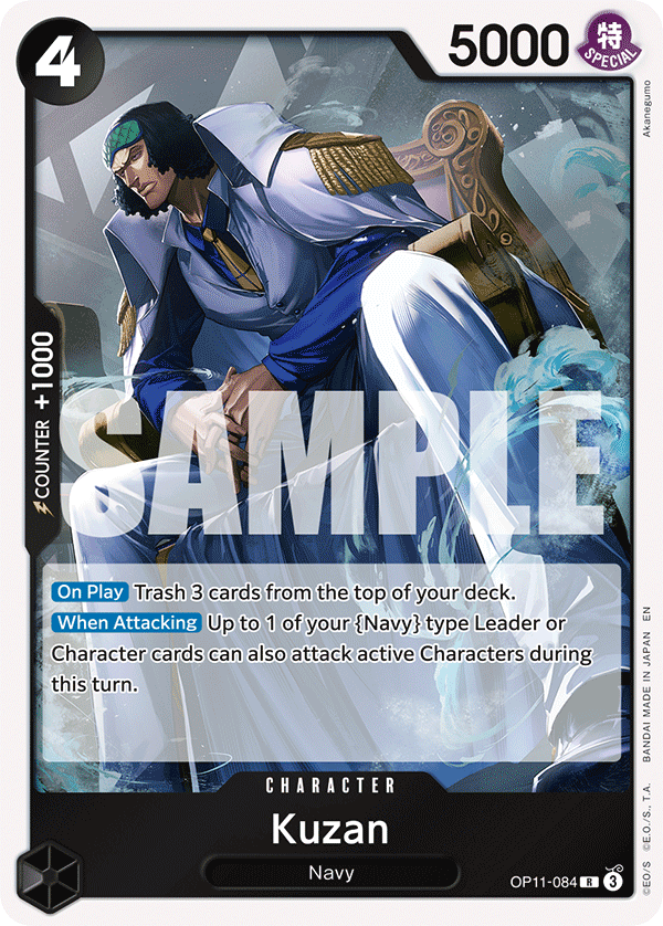 OP11-084, R, Kuzan