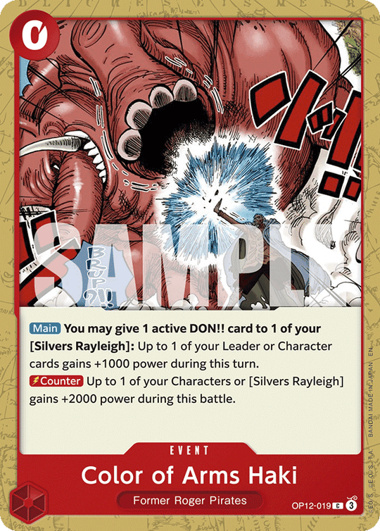 OP12-019, C, Color of Arms Haki