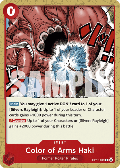 OP12-019, C, Color of Arms Haki